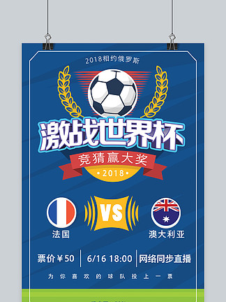 足球报：莱昂纳多+李新翔均有望出战英博，海港不败即加冕（足球报：莱昂纳多李新翔有望迎战英博 海港不败即可封王）