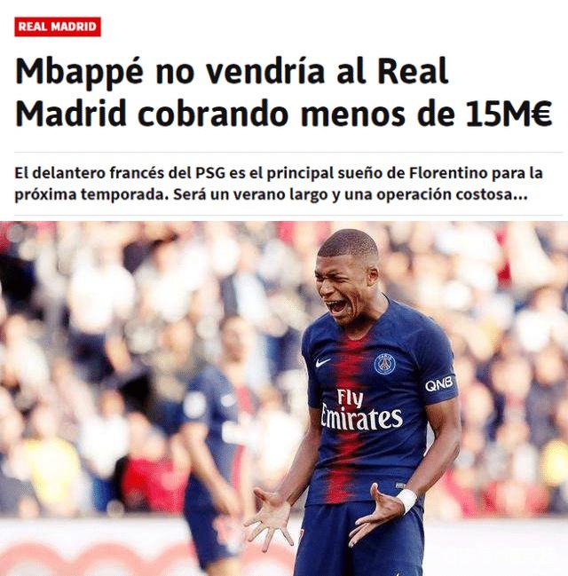 中甲战报：艾尼法补时绝杀，苏州东吴1-0小胜定南赣联