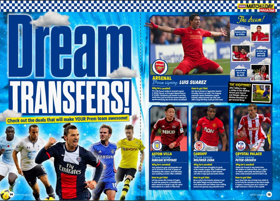 记者：阿贾克斯正接触前狼堡主帅西莫尼斯，视为海廷加继任者