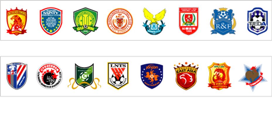 沙特联战报：莫克瓦纳扳平，索马反超，哈森姆2-1拉斯永恒（沙特联简报：莫克瓦纳追平，索马反超，哈森姆2-1逆转拉斯永恒）